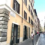 Un Cuore Nella Citta Eterna דירה רומא